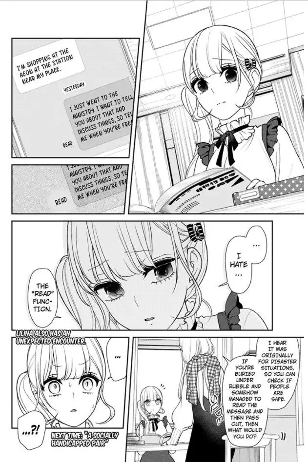 Koi to Uso Chapter 152 7